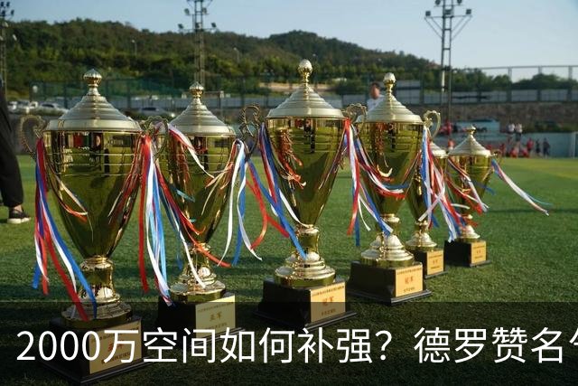 about image