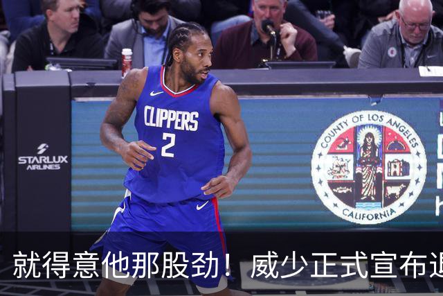 about image